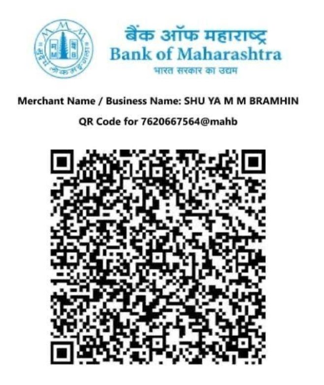 Payment QR code